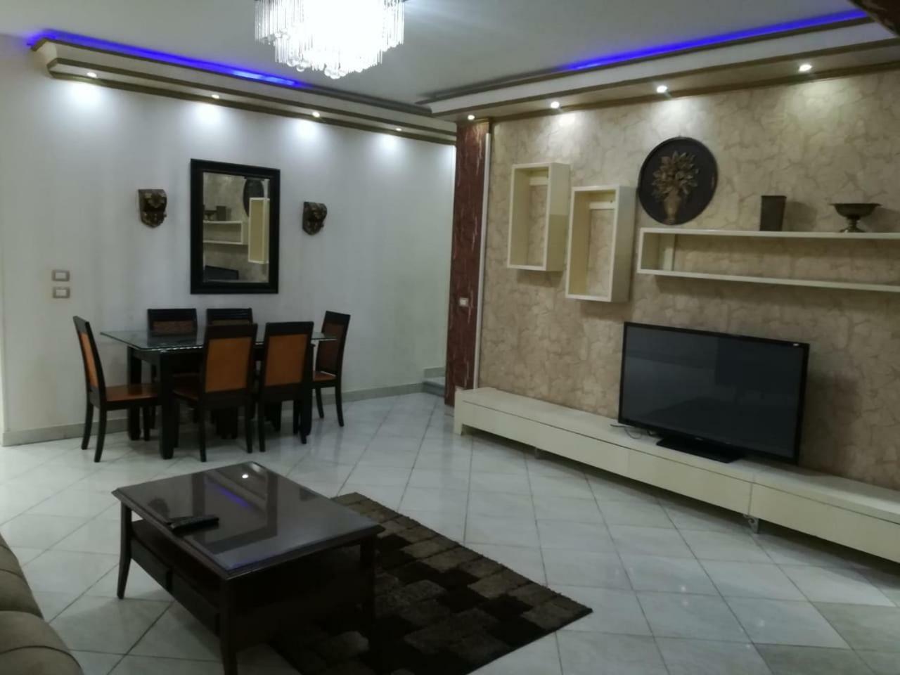 At Milsa Nasr City, Building No. 35 * Kairo